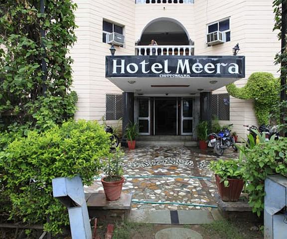 Hotel Meera Rajasthan Chittorgarh Facade
